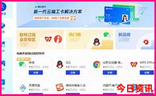 浆水泉风景区有什么好玩的